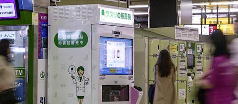 Pilotversuch in Japan: Pillen aus dem Apotheken-Automaten