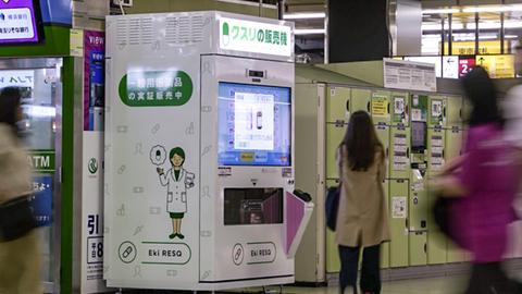 Pilotversuch in Japan: Pillen aus dem Apotheken-Automaten