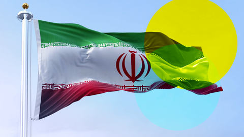 Die iranische Flagge