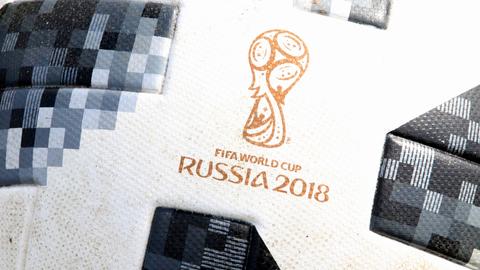 Offizieller WM-Ball der Fußball-WM in Russland